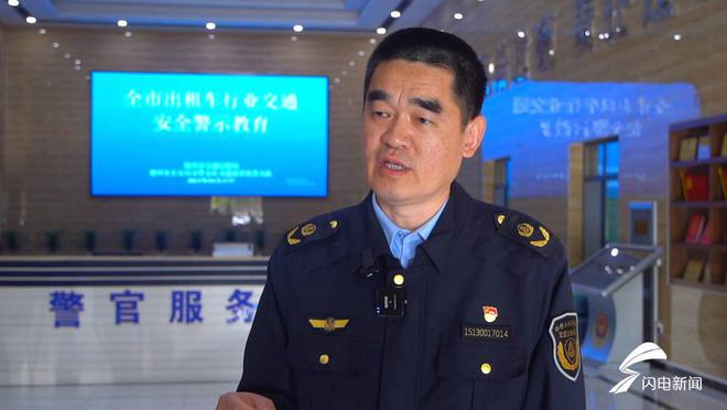德州市开展主城区出租汽车年度审验暨出租车驾驶员安全警示教育工作(图5)