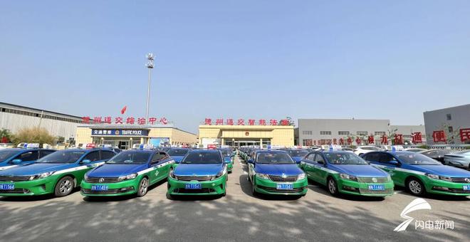 德州市开展主城区出租汽车年度审验暨出租车驾驶员安全警示教育工作(图4)