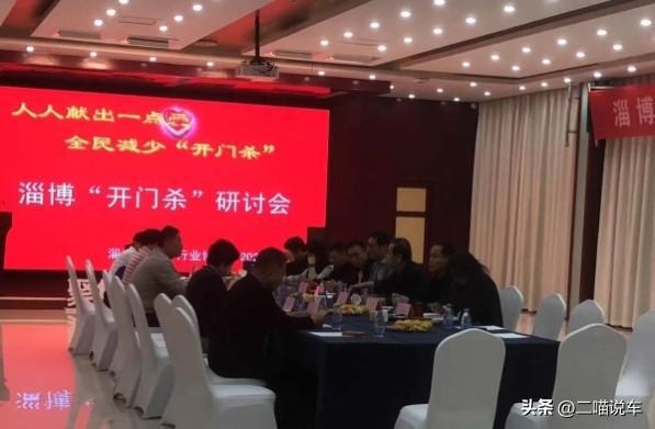 太原出租车打出汽车界全球第一闪(图6)