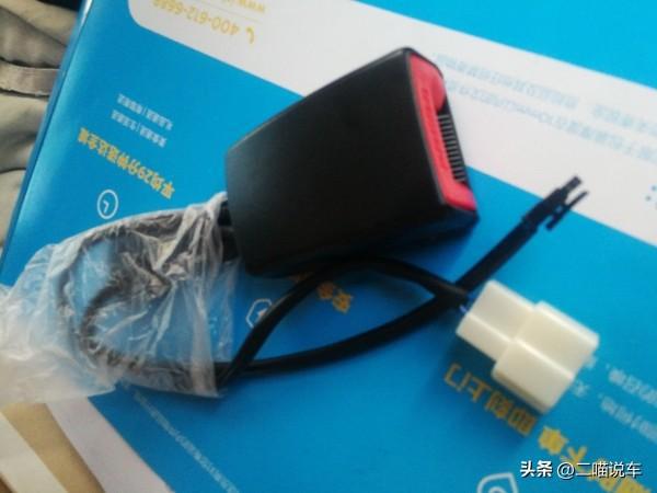 太原出租车打出汽车界全球第一闪(图9)