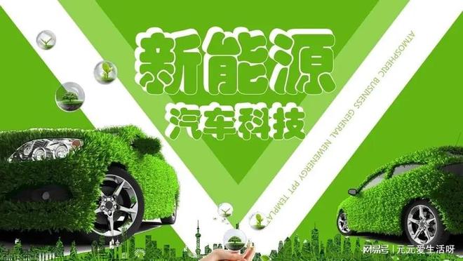 北京品牌汽车租赁]新能源智己汽车出租一个月平台租赁费用(图1)